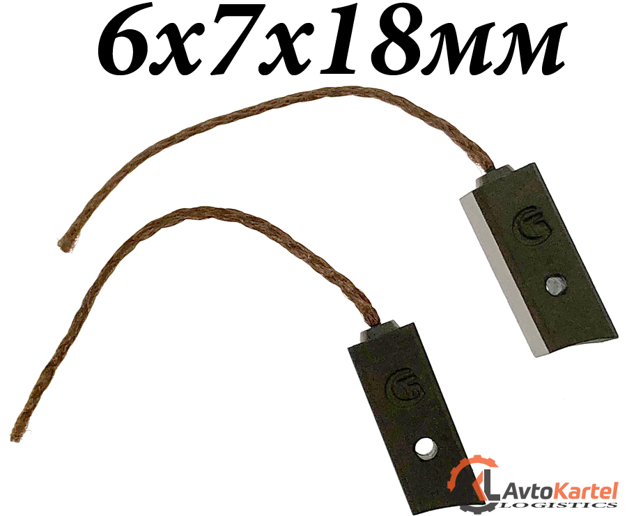 Щетки  6х7х18мм генераторов HITACHI, MITSUBISH