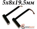 Комплект щеток генератора BOSCH 5x8x19,5мм 24V