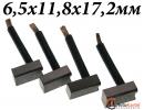 Щетки 6,5x11,8x17,2 стартера MITSUBISHI 12V CITROEN, MAZDA