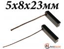 Щетки меднографитовые 5x8x23мм
