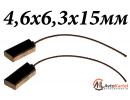 Комплект щеток генератора 4.6x6.35x15.4мм