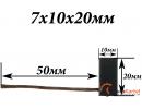 Щетка 7x10x20мм мотора отопителя