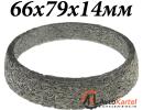 Кольцо глушителя 66х79х14мм FORD, FIAT, LANCIA, CITROEN, PEUGEOT, ROVER