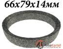 Кольцо глушителя 66х79х14мм FORD, FIAT, LANCIA, CITROEN, PEUGEOT, ROVER