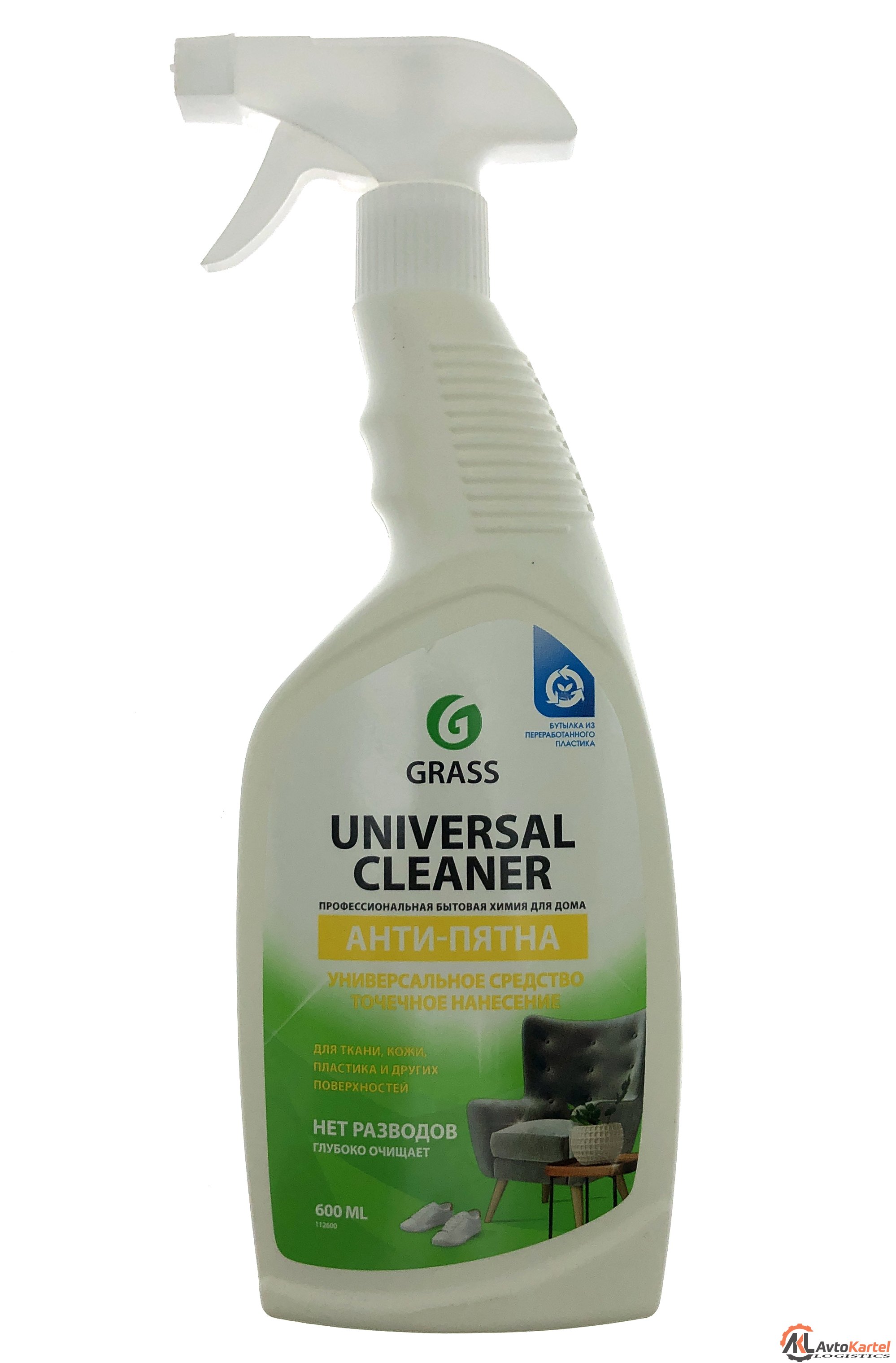 Очиститель многоцелевой АНТИ-ПЯТНА - Universal Cleaner - 600мл