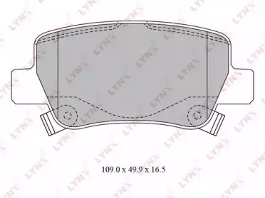 К-т дисков. тормоз. колодок TOYOTA Avensis (T27) 1 599