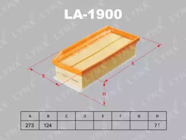 Фильтр воздушный RENAULT Duster 1.6 15>, LADA Vest 900