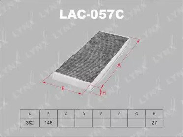 Фильтр салонный угольный AUDI 80 91-94, A4 95-00,  57C