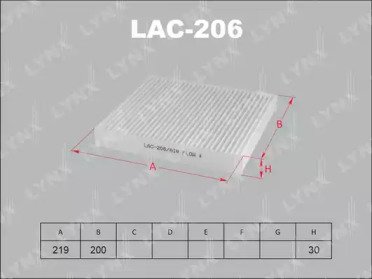 Фильтр салонный NISSAN Murano 05>, Teana 03>, X-Tr 206