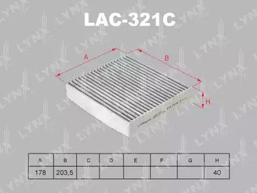 Фильтр салонный угольный MITSUBISHI Colt 04-12, SM 21C