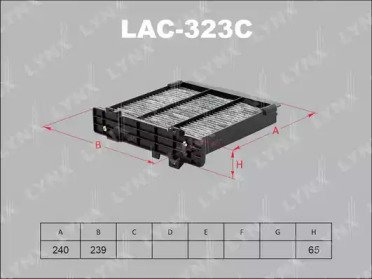 Фильтр салонный угольный MITSUBISHI Pajero 94>, Pa 23C