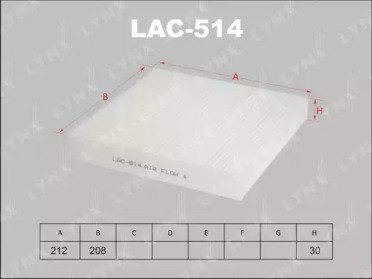 Фильтр салонный HONDA Civic 94-01, CR-V 95-02, Ins 514