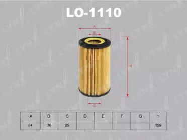 Фильтр масляный BMW 5(E34) 3.0-4.0 92>, (E39) 3.0- 110