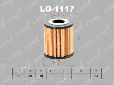 Фильтр масляный BMW 3 (E46) 3.0D 99-05  5(E39) 2.5 117