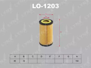 Фильтр масляный MB C180K-200K(W203, 204) 02>, CLK2 203