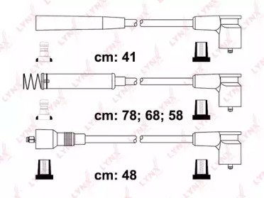 Высоковольтные провода (к-т) OPEL Vectra A 1.8-2.0 939