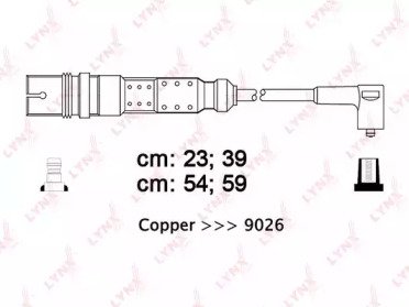 Высоковольтные провода (к-т) AUDI A3 1.6 96>A4 1.6 013