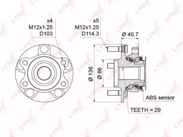 Ступица NISSAN Juke 1.2-1.6T 10>, Qashqai(J10) 1.6 196