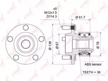 Ступица MAZDA 3(BK) 1.4-2.3 03-05 (с ABS) 200