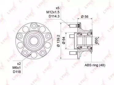 Ступица HONDA Civic(FK) 1.4-2.2D 06> (с ABS) 229