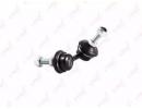 Тяга стабилизатора HONDA Civic 1.4-2.0T 01-05, CR- 48R