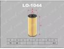 Фильтр масляный AUIDI A4 2.7D-3.0D 05>, A5 2.7D-3. 044