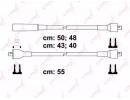 Высоковольтные провода (к-т) LADA 2101-07 605