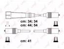 Высоковольтные провода (к-т) AUDI 80 1.6-2.0 84-95 202