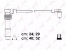 Высоковольтные провода (к-т) CHEVROLET Lacetti 1.8 814