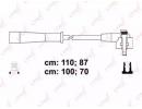 Высоковольтные провода (к-т) FORD EscortFiesta 1.6 005