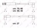 Высоковольтные провода (к-т) OPEL Vectra A(C16NZ) 908