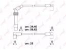 Высоковольтные провода (к-т) OPEL Vectra A(C16NZ) 933