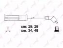 Высоковольтные провода (к-т) RENAULT Clio 1.4-1.6  320