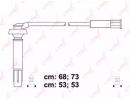 Высоковольтные провода (к-т) SUBARU Impreza(EJ20) 112