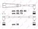 Высоковольтные провода (к-т) AUDI 80100A6 005