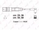 Высоковольтные провода (к-т) AUDI A3 1.6 96>A4 1.6 013