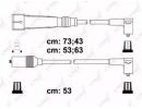 Высоковольтные провода (к-т) VW Golf II 1.8Golf II 023