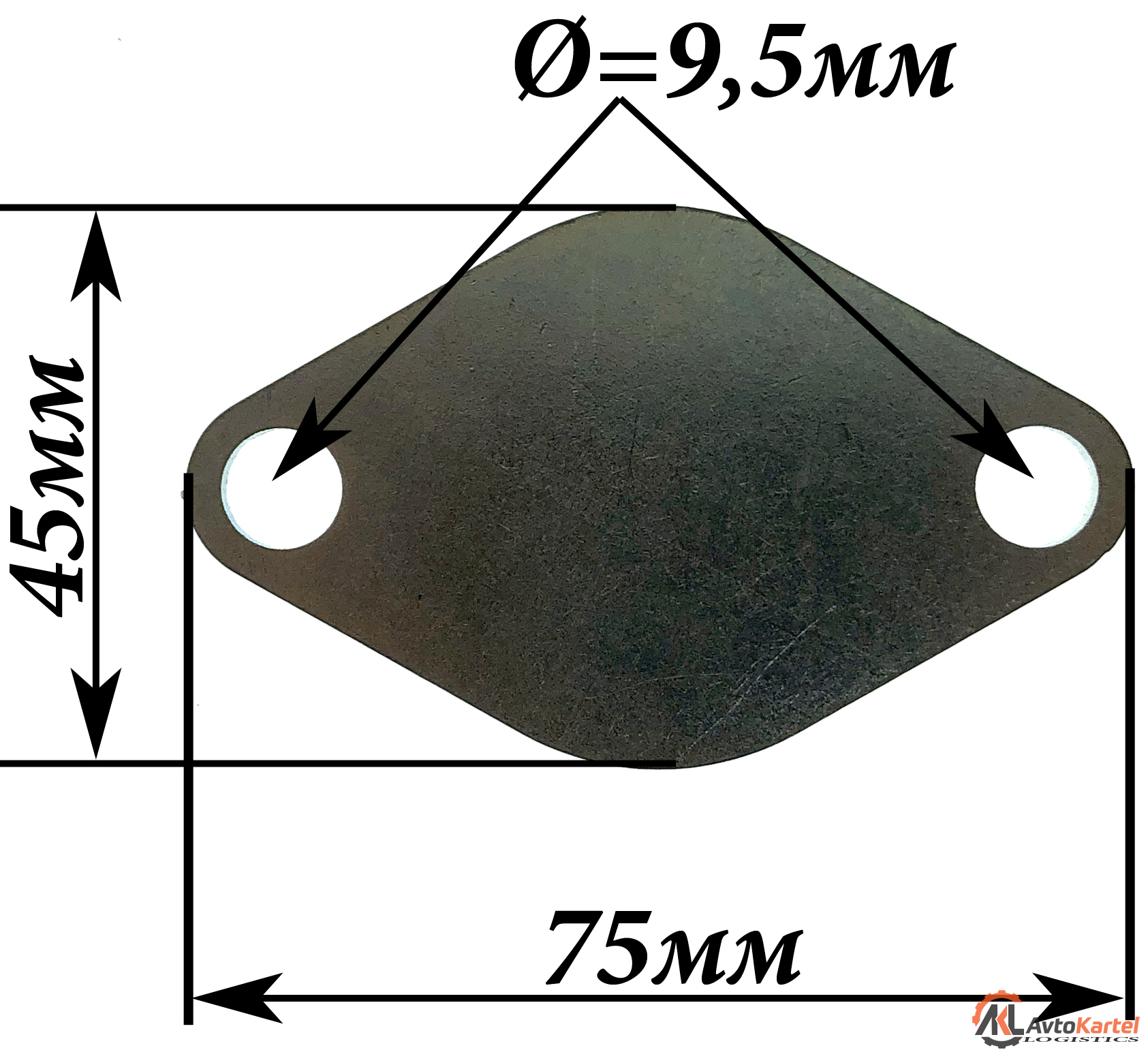 Заглушка клапан EGR клапана ЕГР 45x76x3