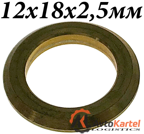 Шайба форсунки 12х18х2,5мм TOYOTA 3C-TE