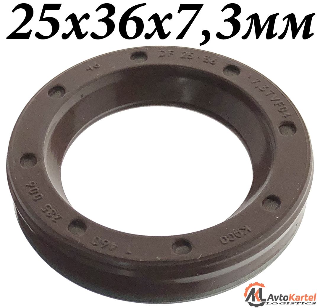 Сальник 25х36х7,3мм вала ТНВД VR, CR MAN, BMW, FORD, VAG