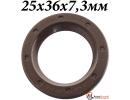 Сальник 25х36х7,3мм вала ТНВД VR, CR MAN, BMW, FORD, VAG
