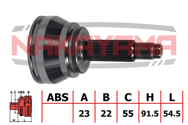 ШРУС внешний  передний FORD ESCORT 1.3-1.8 80-90, ORION 1.4-1.6 9.82- (23x22x146x55)