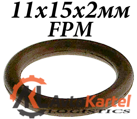 Кольцо 11x15x2мм FPM