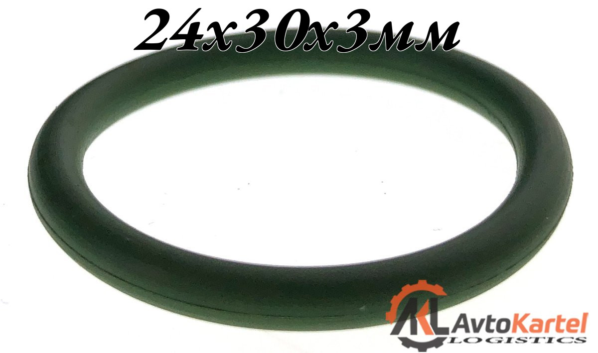Кольцо O-ring OR 24x3 мм NBR