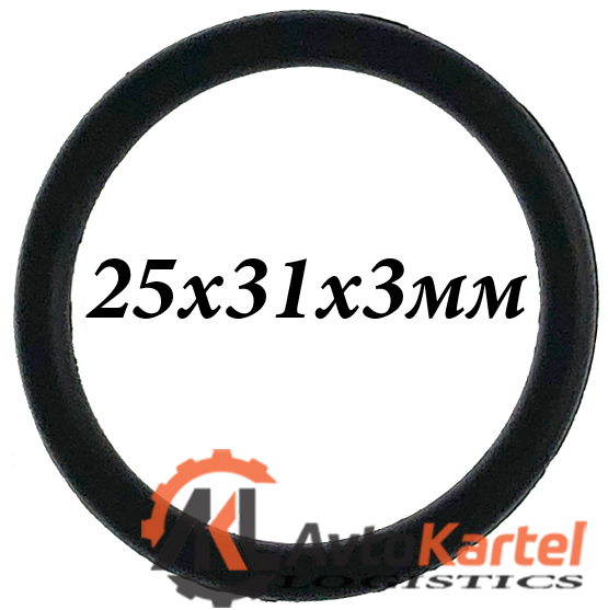 Кольцо 25x31x3мм O-ring OR уплотнительное