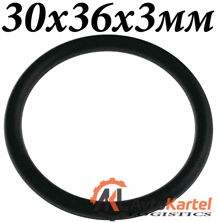 Кольцо 30x36x3мм O-ring OR уплотнительное