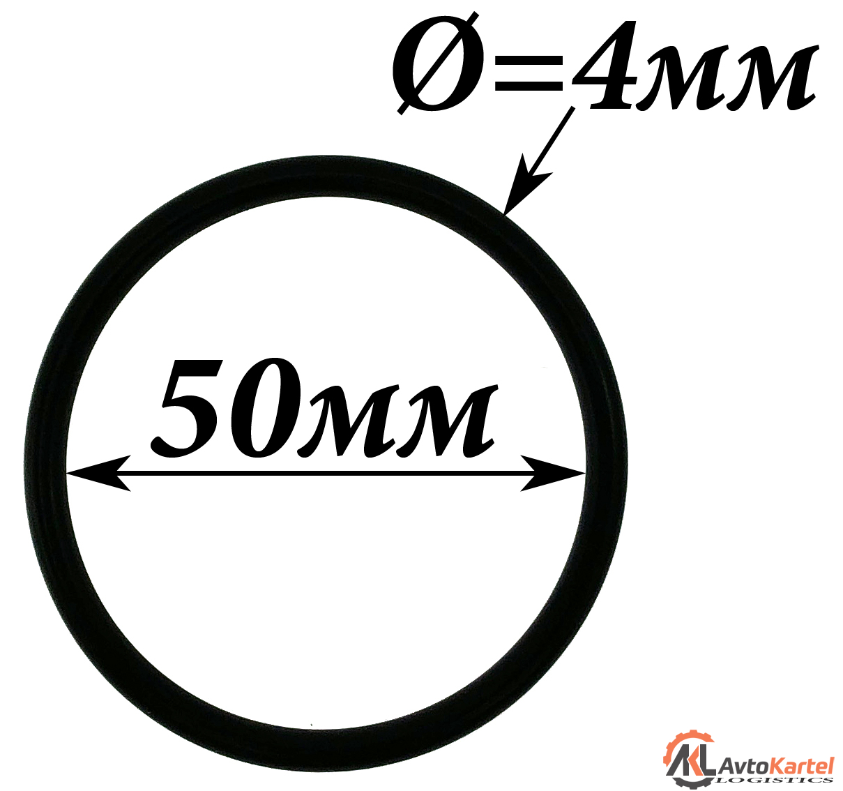 Кольцо термостата уплотнительное  круглого сечения 50x58x4мм