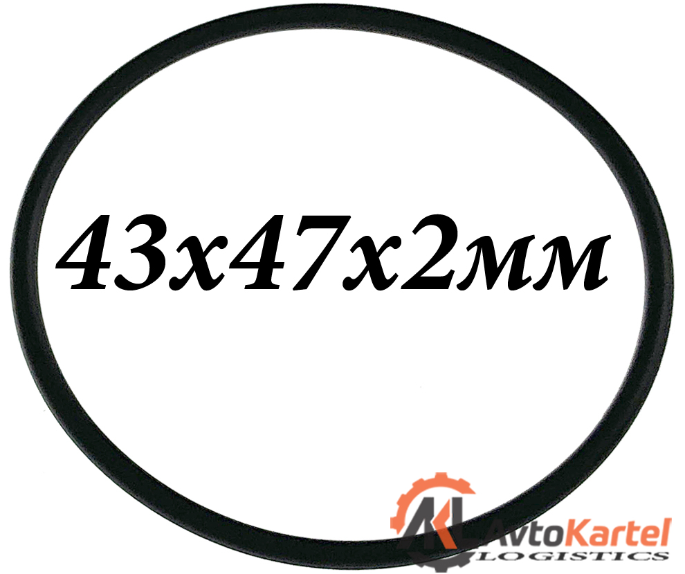 Кольцо 43x47x2мм уплотнительное резиновое