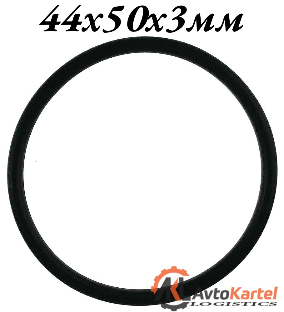 Кольцо 44x50x3мм O-Ring OR NBR