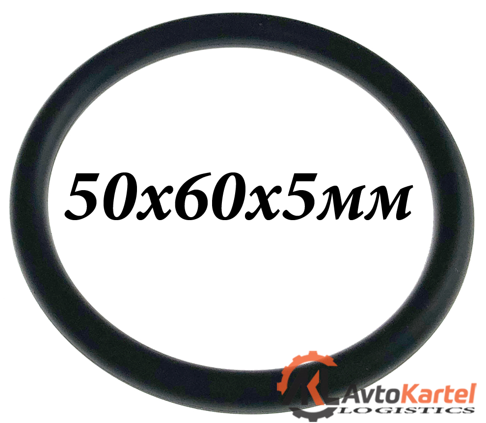 Кольцо 50x60x5мм O-Ring уплотнительное резиновое